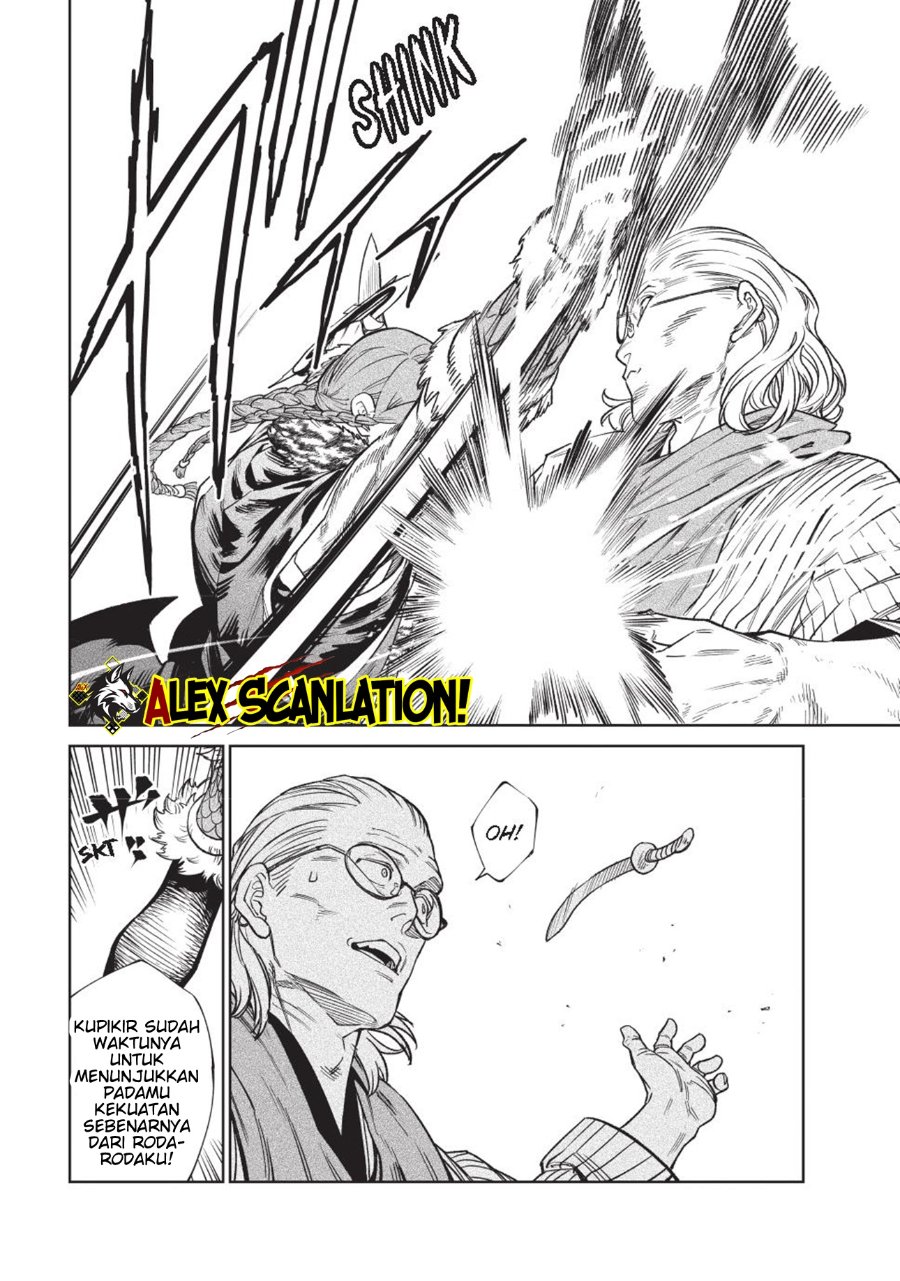 Baca Tenkaichi: Nihon Saikyou Bugeisha Ketteisen - Chapter 52 halaman 21
