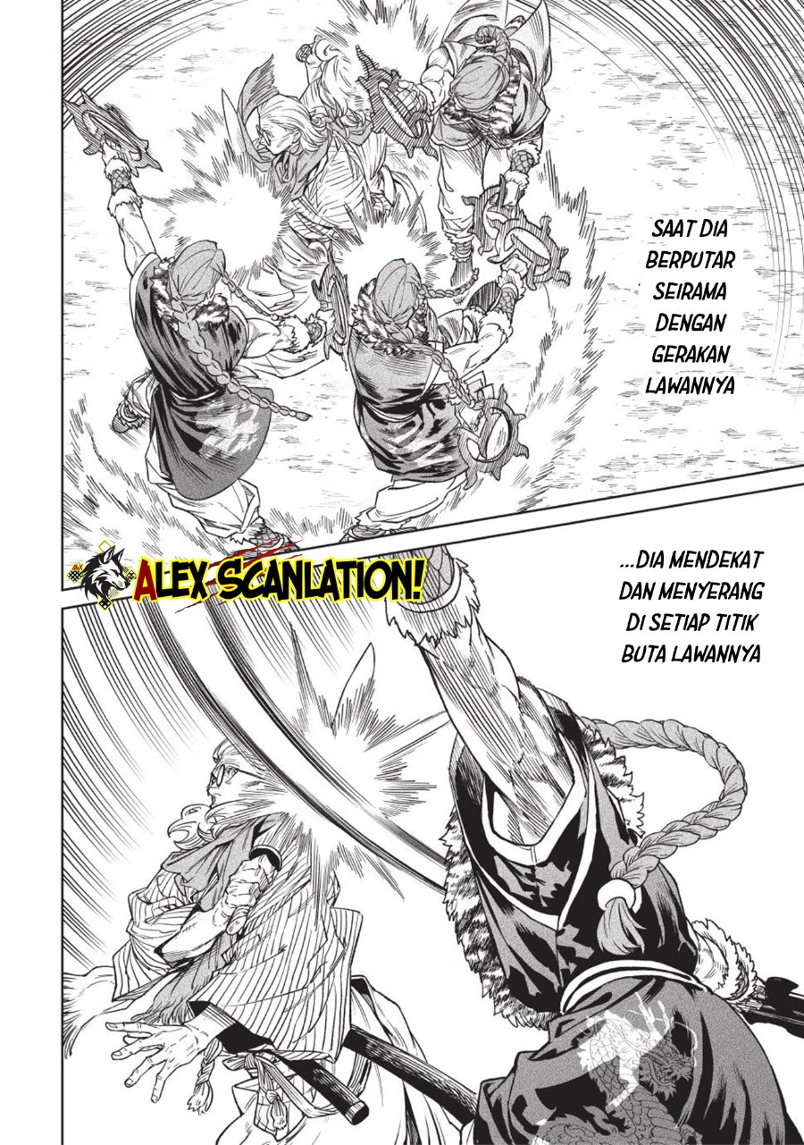 Baca Tenkaichi: Nihon Saikyou Bugeisha Ketteisen - Chapter 52 halaman 24