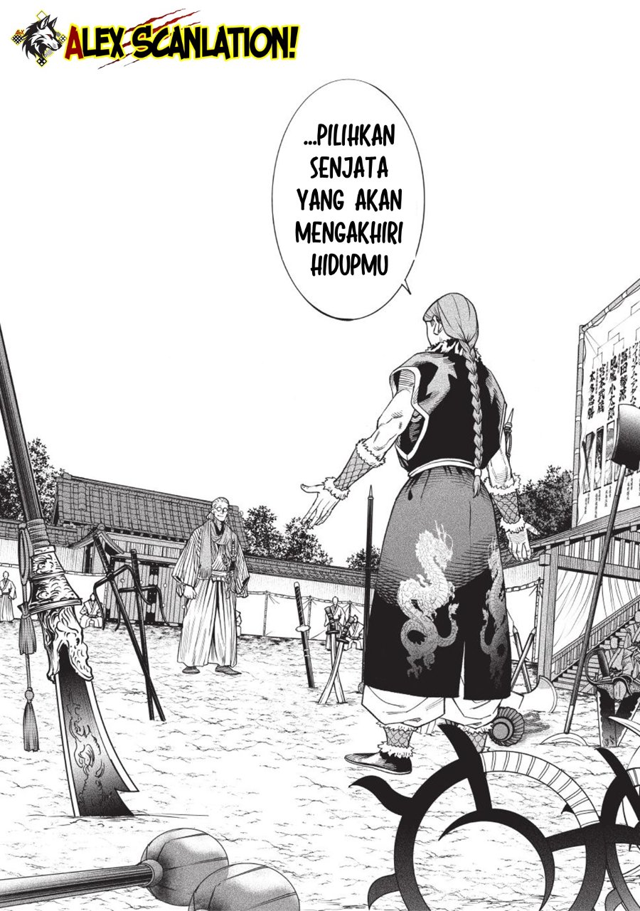 Baca Tenkaichi: Nihon Saikyou Bugeisha Ketteisen - Chapter 52 halaman 4