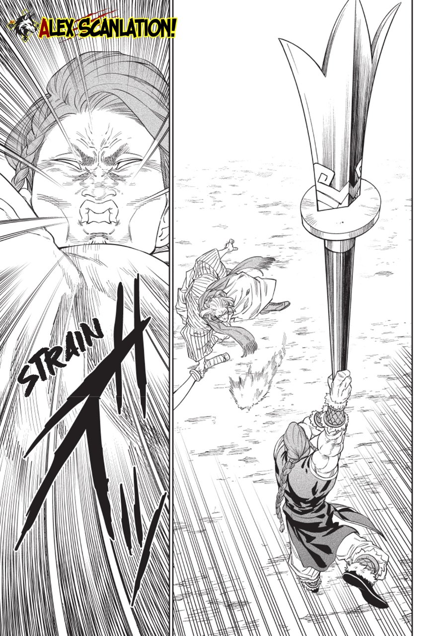 Baca Tenkaichi: Nihon Saikyou Bugeisha Ketteisen - Chapter 53 halaman 18