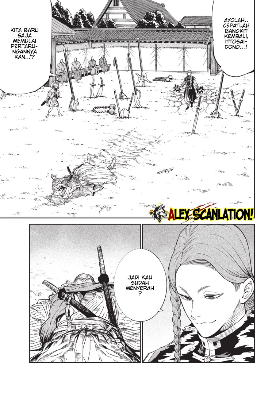 Baca Tenkaichi: Nihon Saikyou Bugeisha Ketteisen - Chapter 53 halaman 3