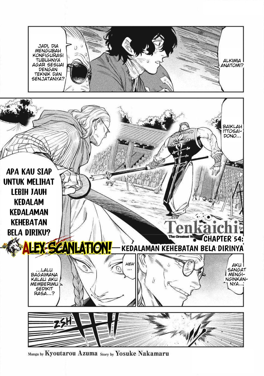 Baca Tenkaichi: Nihon Saikyou Bugeisha Ketteisen - Chapter 54 halaman 3