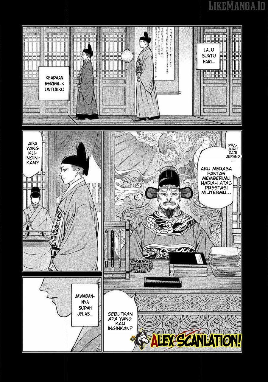 Baca Tenkaichi: Nihon Saikyou Bugeisha Ketteisen - Chapter 54 halaman 8