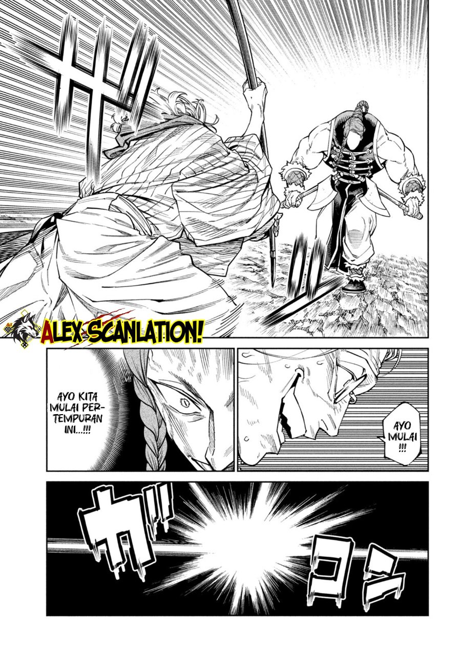Baca Tenkaichi: Nihon Saikyou Bugeisha Ketteisen - Chapter 55 halaman 13