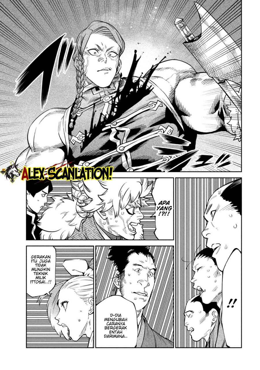 Baca Tenkaichi: Nihon Saikyou Bugeisha Ketteisen - Chapter 55 halaman 17