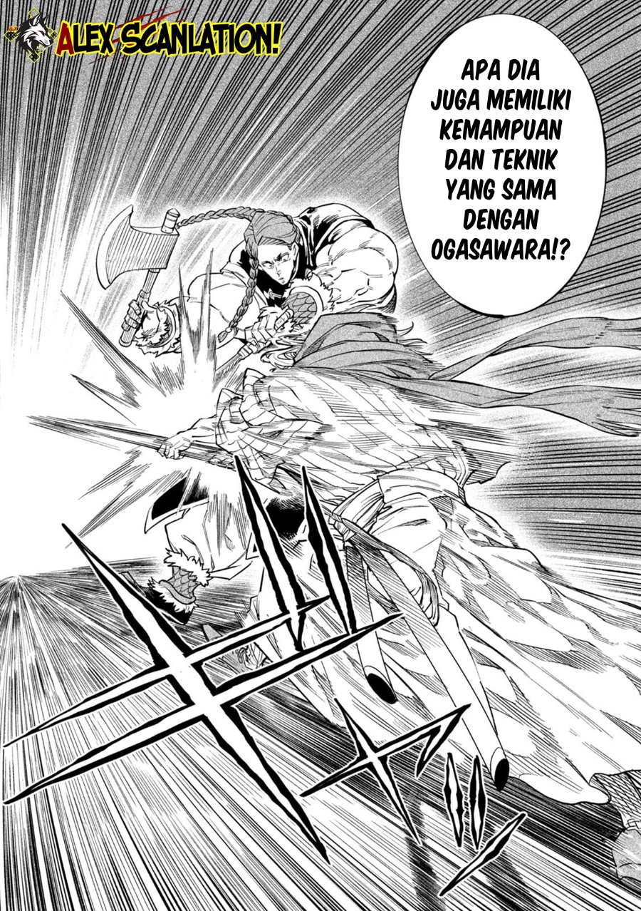 Baca Tenkaichi: Nihon Saikyou Bugeisha Ketteisen - Chapter 55 halaman 18