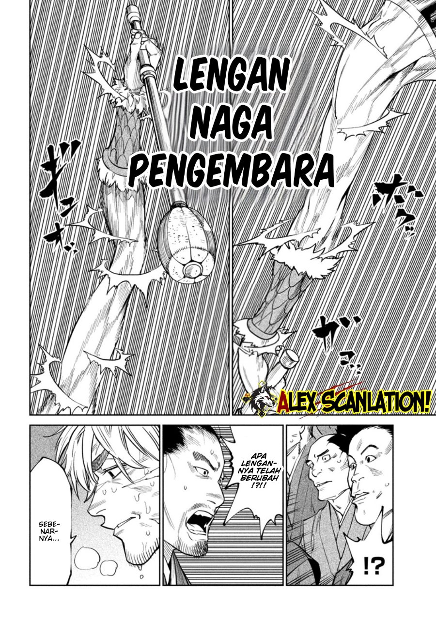Baca Tenkaichi: Nihon Saikyou Bugeisha Ketteisen - Chapter 55 halaman 22