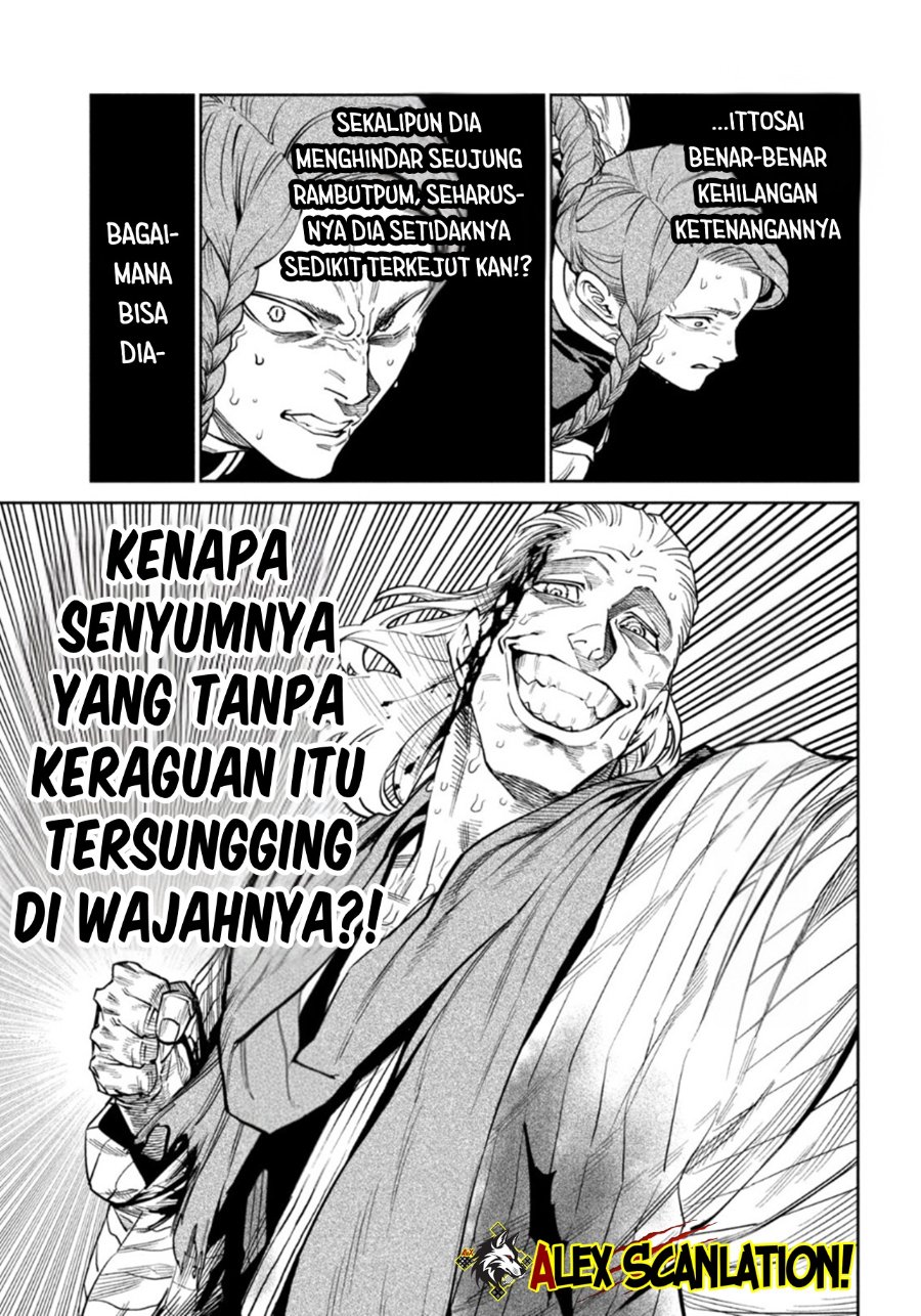 Baca Tenkaichi: Nihon Saikyou Bugeisha Ketteisen - Chapter 55 halaman 27