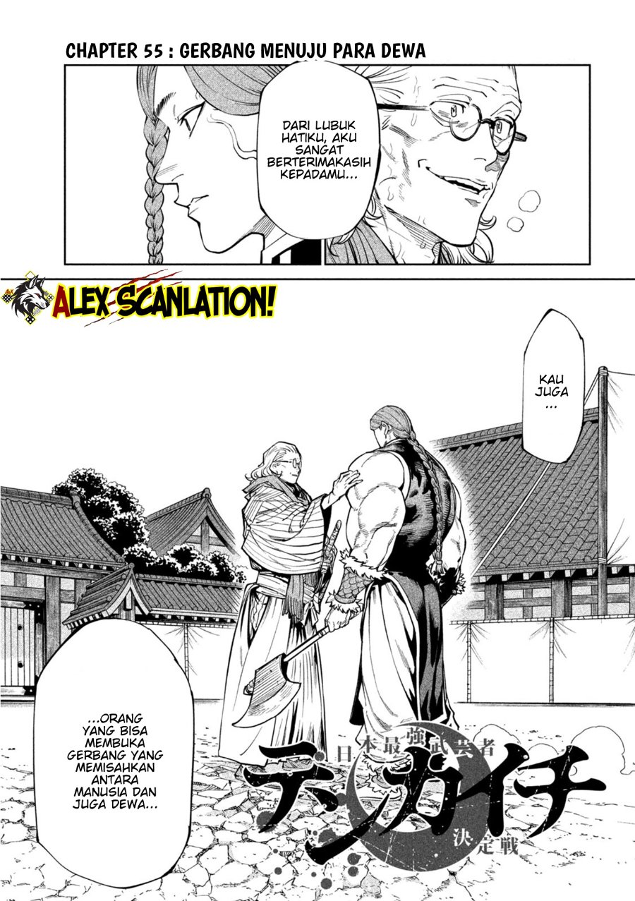 Baca Tenkaichi: Nihon Saikyou Bugeisha Ketteisen - Chapter 55 halaman 3