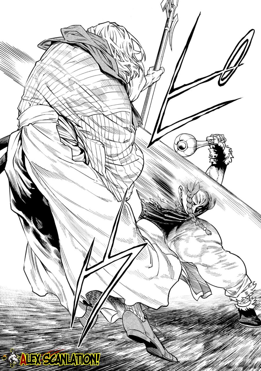 Baca Tenkaichi: Nihon Saikyou Bugeisha Ketteisen - Chapter 56 halaman 10