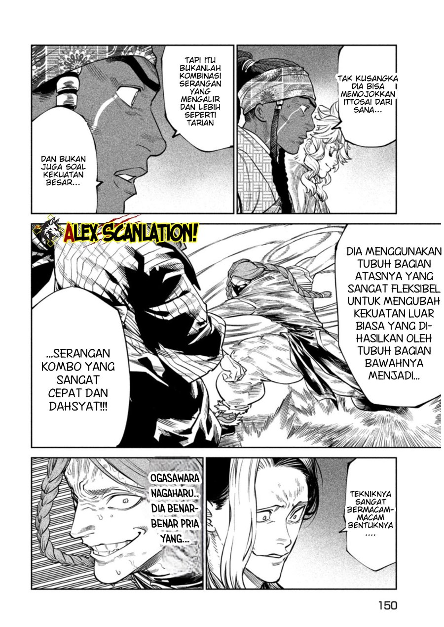 Baca Tenkaichi: Nihon Saikyou Bugeisha Ketteisen - Chapter 56 halaman 12