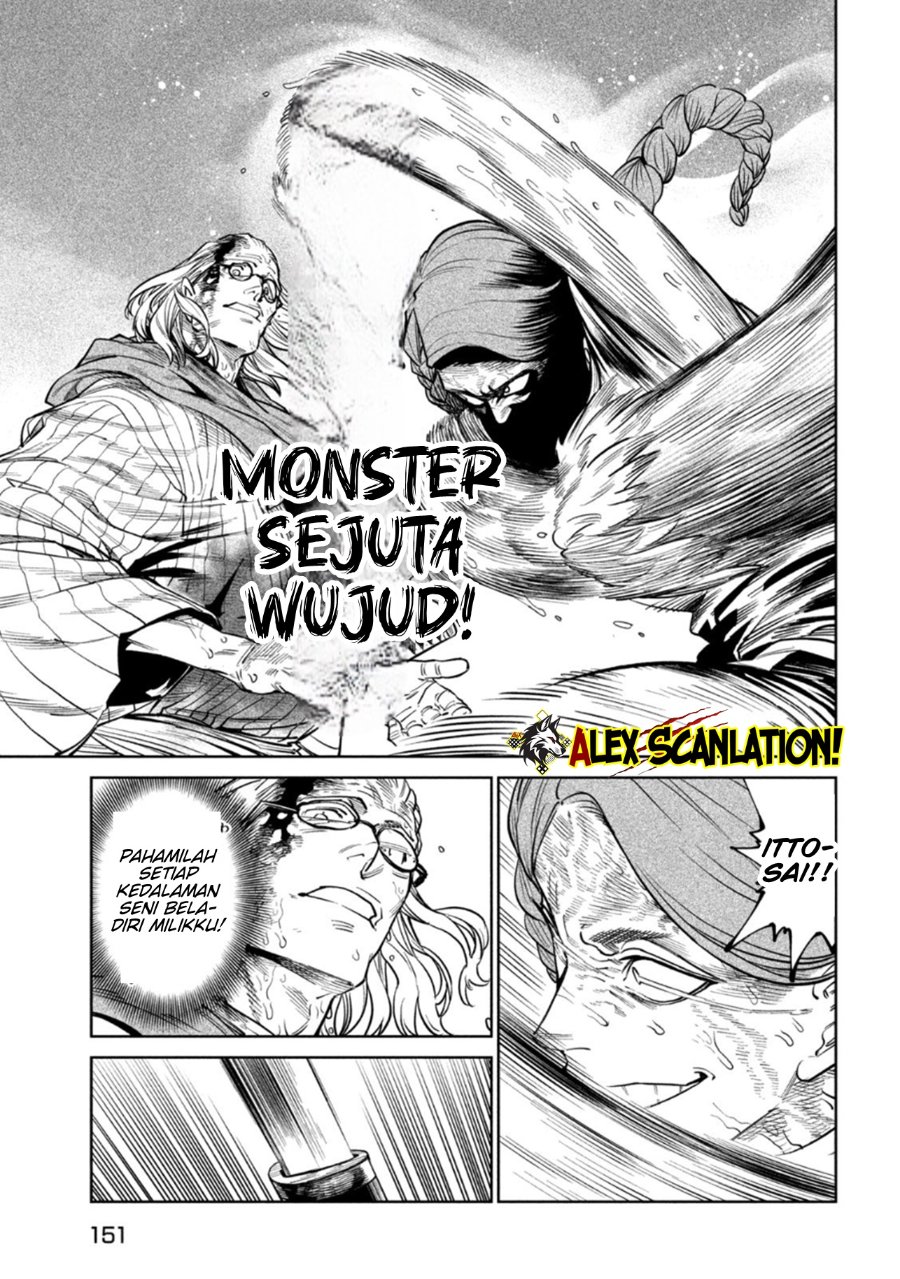 Baca Tenkaichi: Nihon Saikyou Bugeisha Ketteisen - Chapter 56 halaman 13