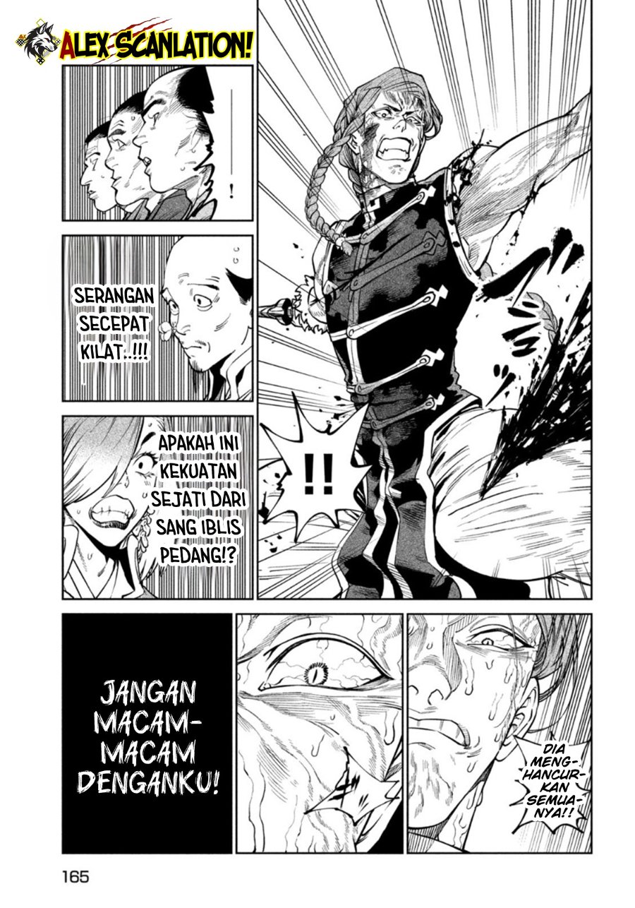 Baca Tenkaichi: Nihon Saikyou Bugeisha Ketteisen - Chapter 56 halaman 25