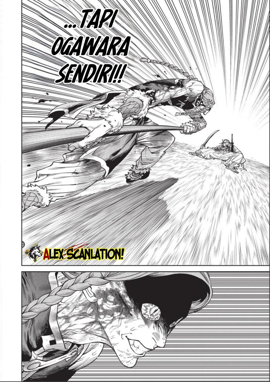 Baca Tenkaichi: Nihon Saikyou Bugeisha Ketteisen - Chapter 57 halaman 11