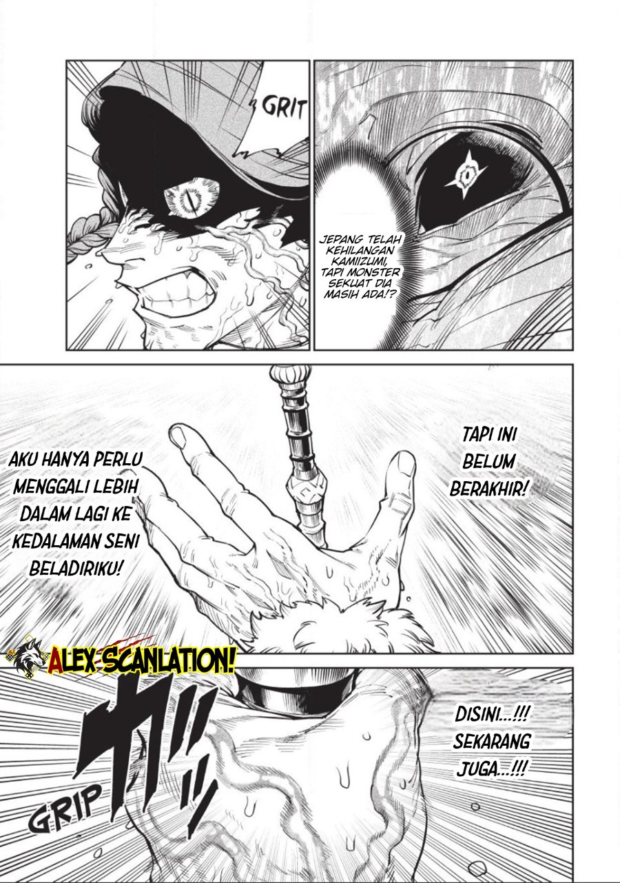 Baca Tenkaichi: Nihon Saikyou Bugeisha Ketteisen - Chapter 57 halaman 18