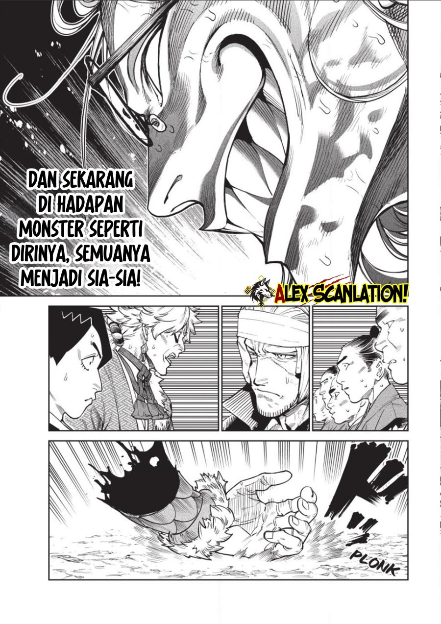 Baca Tenkaichi: Nihon Saikyou Bugeisha Ketteisen - Chapter 57 halaman 22