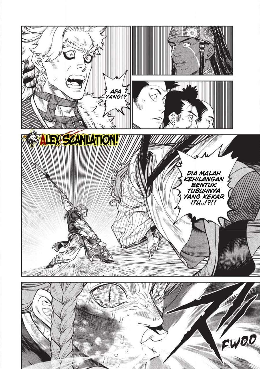Baca Tenkaichi: Nihon Saikyou Bugeisha Ketteisen - Chapter 57 halaman 5