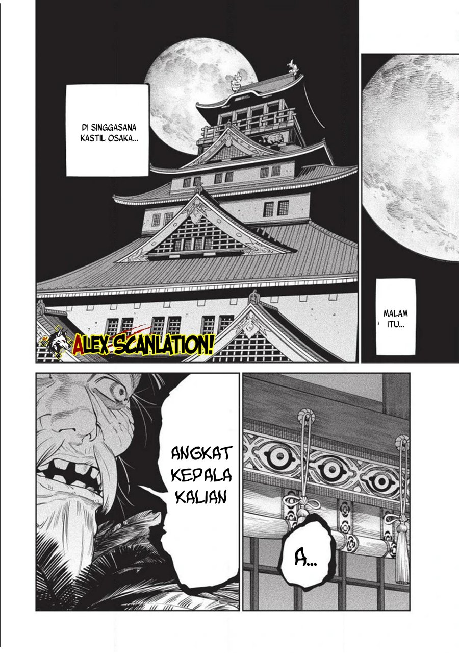 Baca Tenkaichi: Nihon Saikyou Bugeisha Ketteisen - Chapter 58 halaman 14
