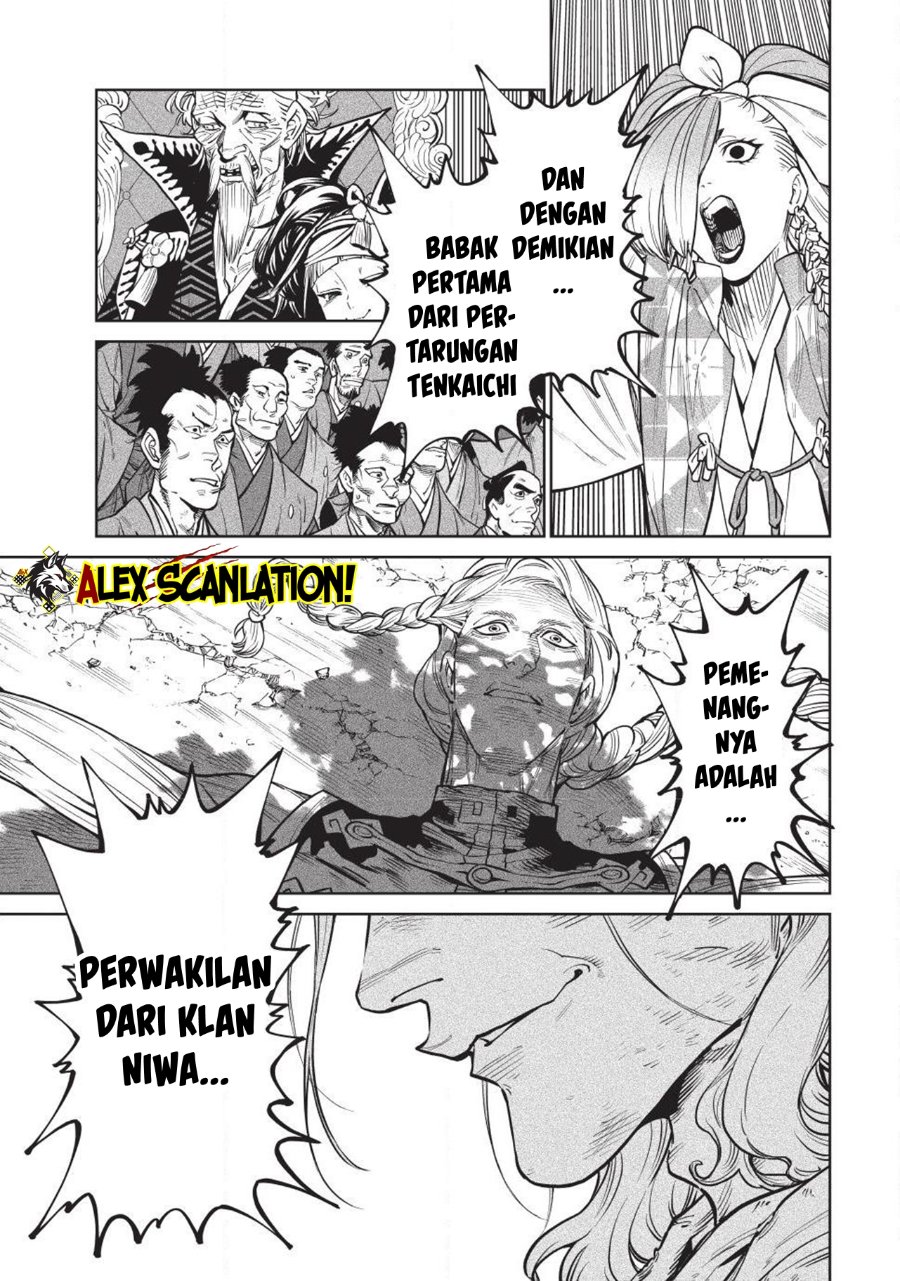 Baca Tenkaichi: Nihon Saikyou Bugeisha Ketteisen - Chapter 58 halaman 3
