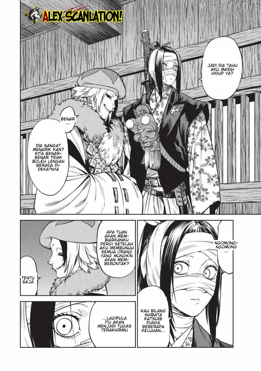 Baca Tenkaichi: Nihon Saikyou Bugeisha Ketteisen - Chapter 58 halaman 32