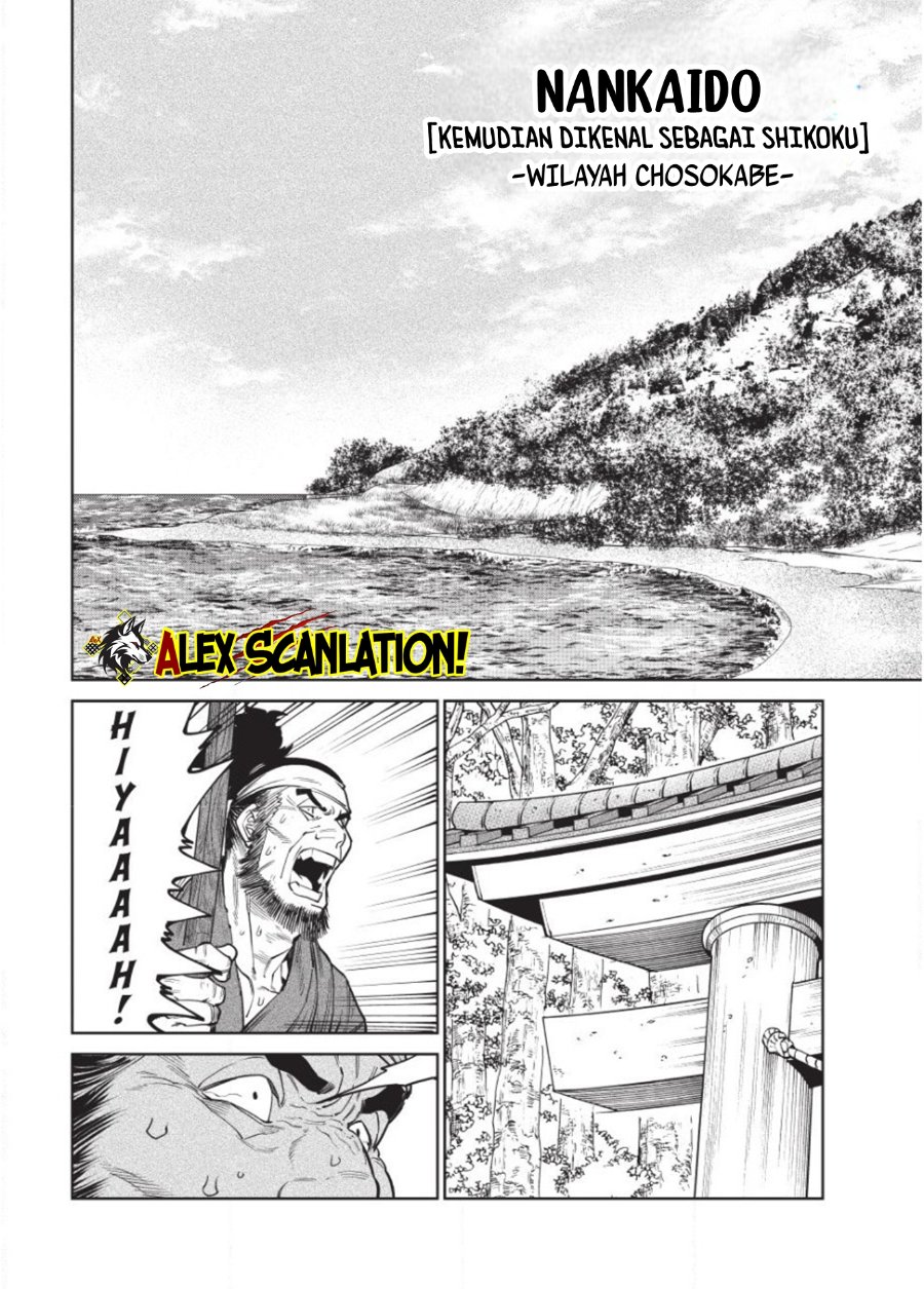 Baca Tenkaichi: Nihon Saikyou Bugeisha Ketteisen - Chapter 59 halaman 23