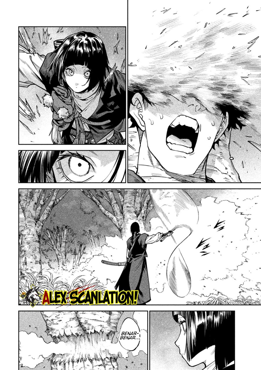Baca Tenkaichi: Nihon Saikyou Bugeisha Ketteisen - Chapter 60 halaman 15