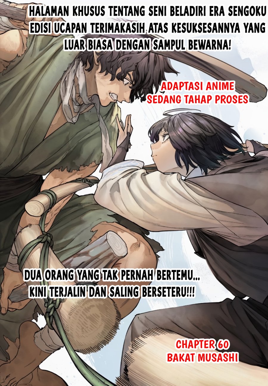 Baca Tenkaichi: Nihon Saikyou Bugeisha Ketteisen - Chapter 60 halaman 3