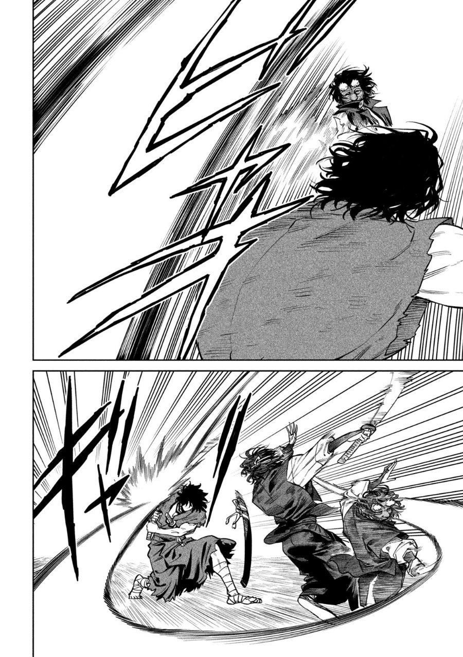 Tenkaichi: Nihon Saikyou Bugeisha Ketteisen Chapter 61 - Page 14