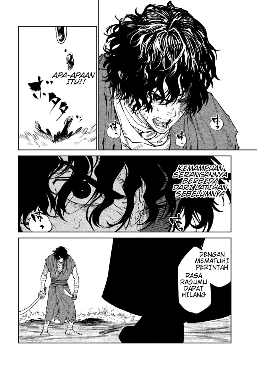 Tenkaichi: Nihon Saikyou Bugeisha Ketteisen Chapter 61 - Page 17