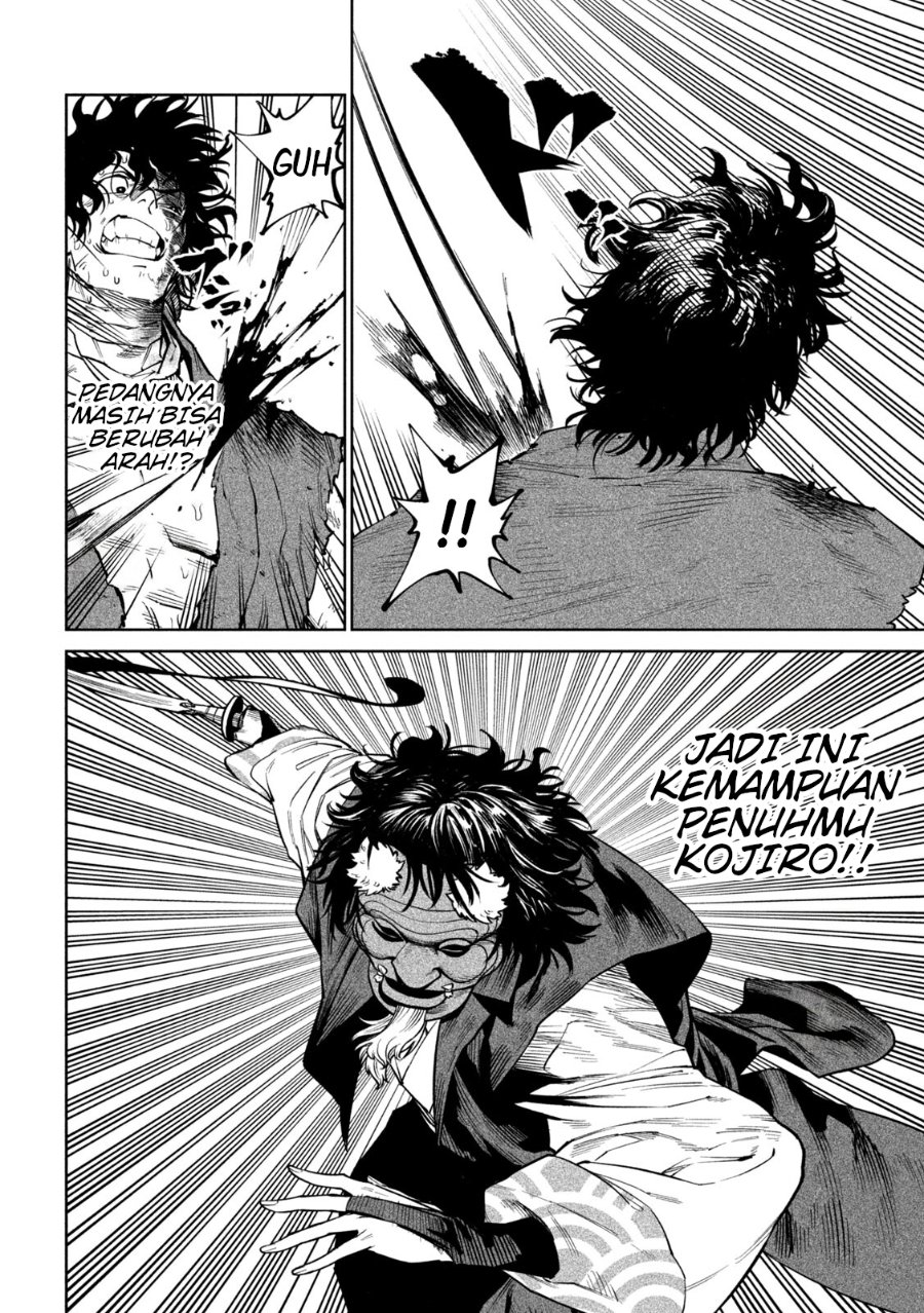 Tenkaichi: Nihon Saikyou Bugeisha Ketteisen Chapter 61 - Page 25