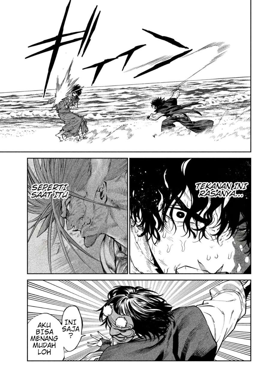 Tenkaichi: Nihon Saikyou Bugeisha Ketteisen Chapter 61 - Page 26
