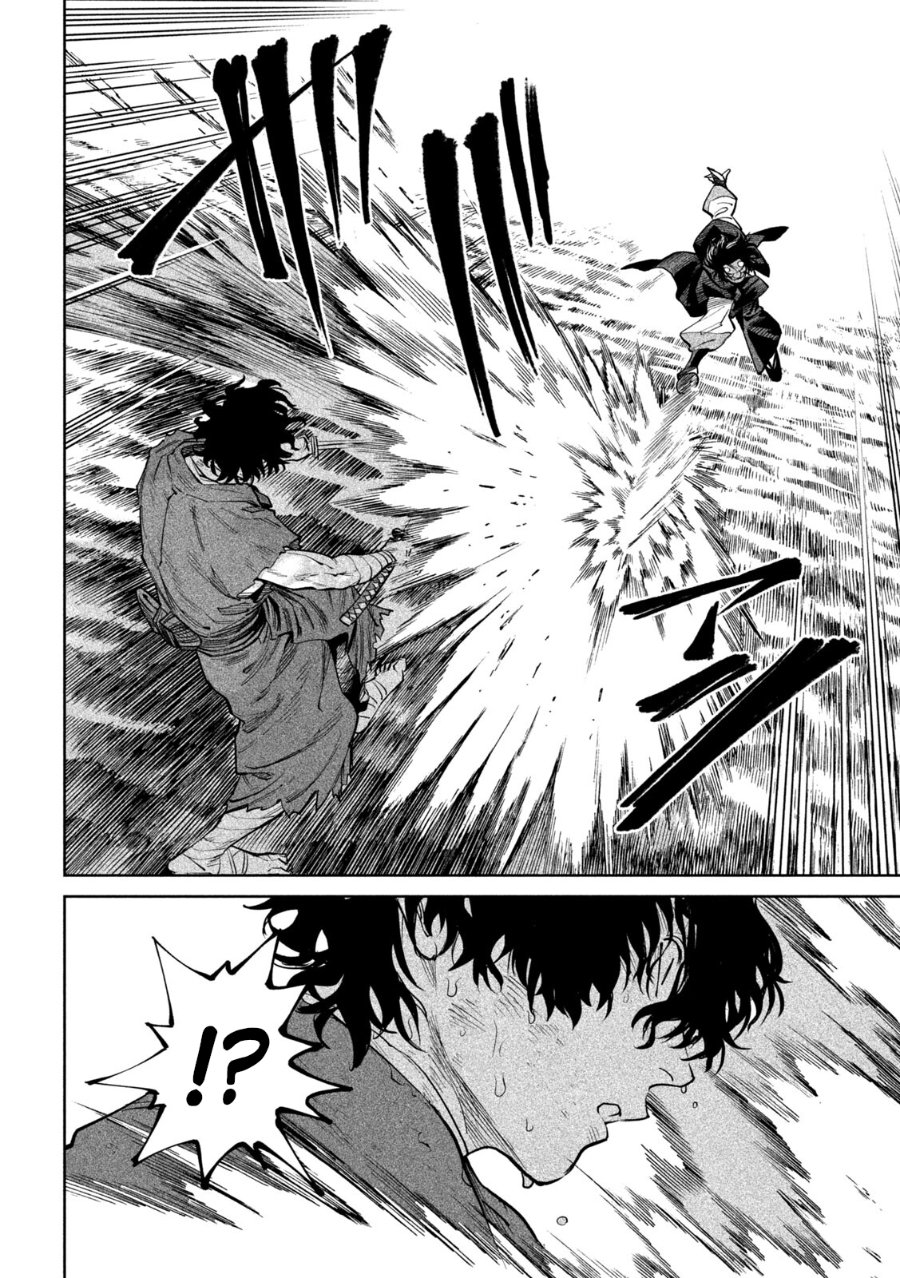 Tenkaichi: Nihon Saikyou Bugeisha Ketteisen Chapter 61 - Page 27