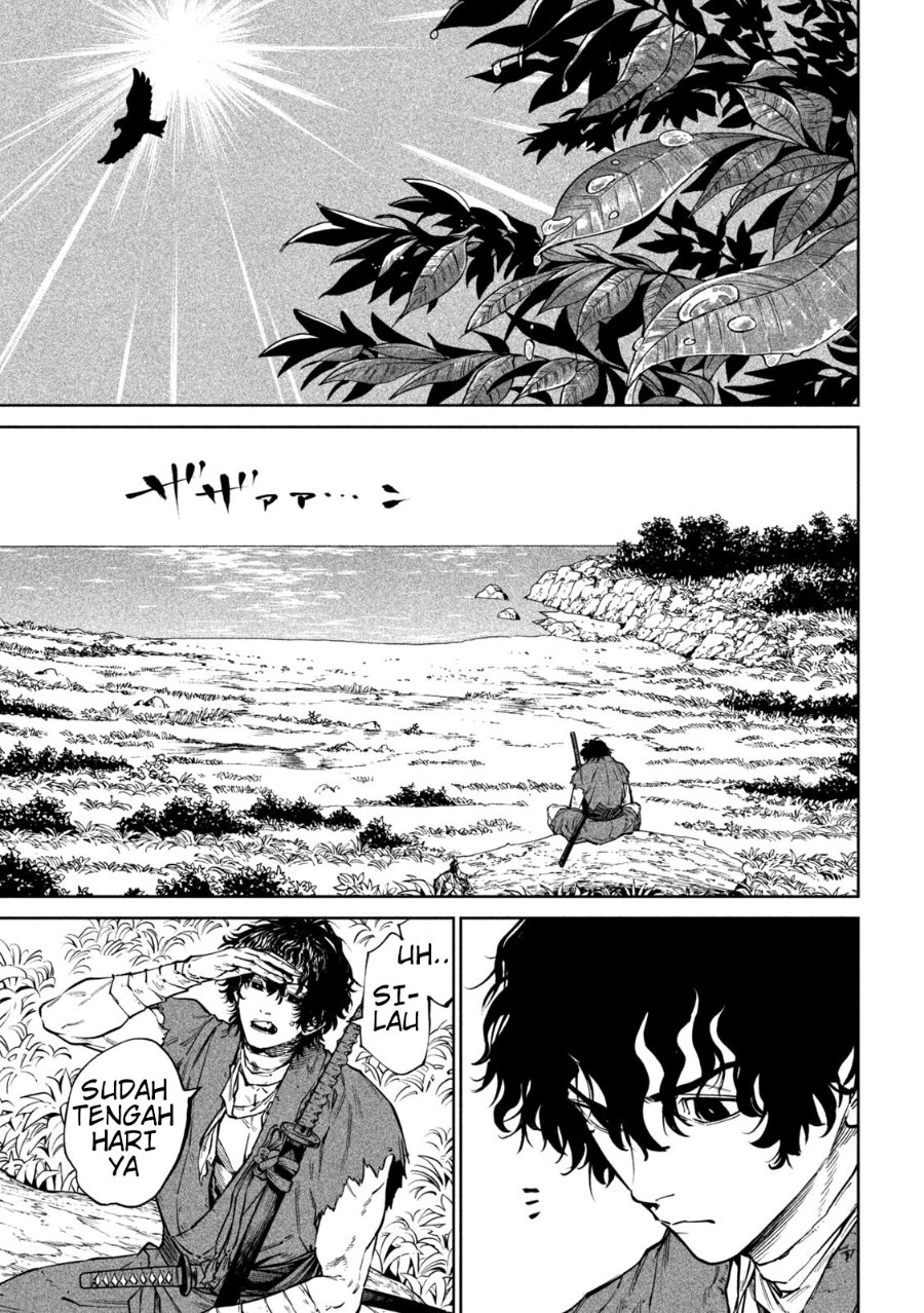 Tenkaichi: Nihon Saikyou Bugeisha Ketteisen Chapter 61 - Page 7