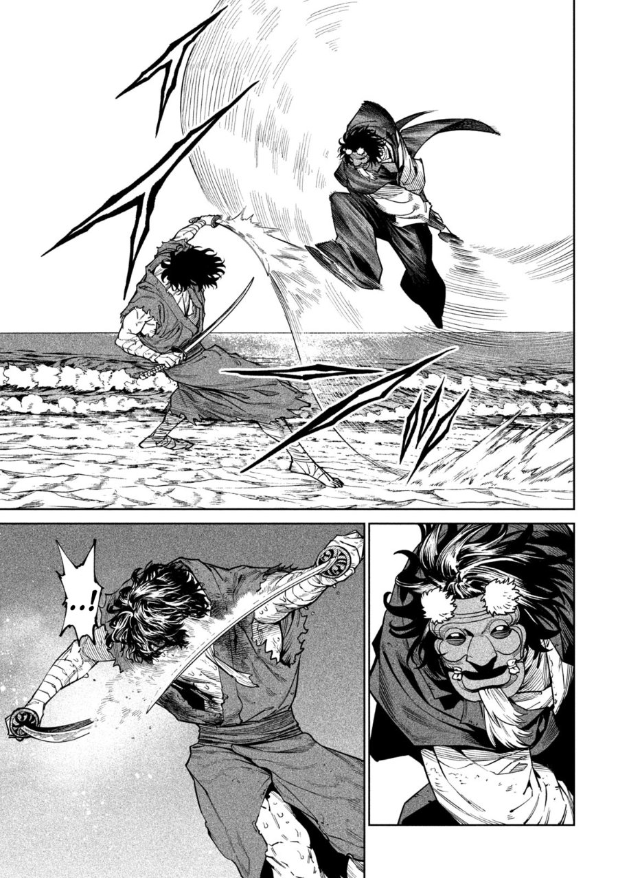 Tenkaichi: Nihon Saikyou Bugeisha Ketteisen Chapter 62 - Page 10