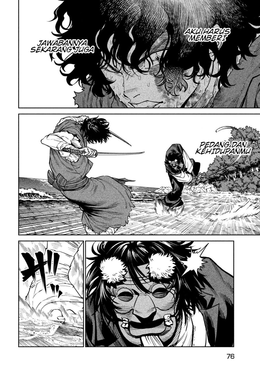 Tenkaichi: Nihon Saikyou Bugeisha Ketteisen Chapter 62 - Page 11