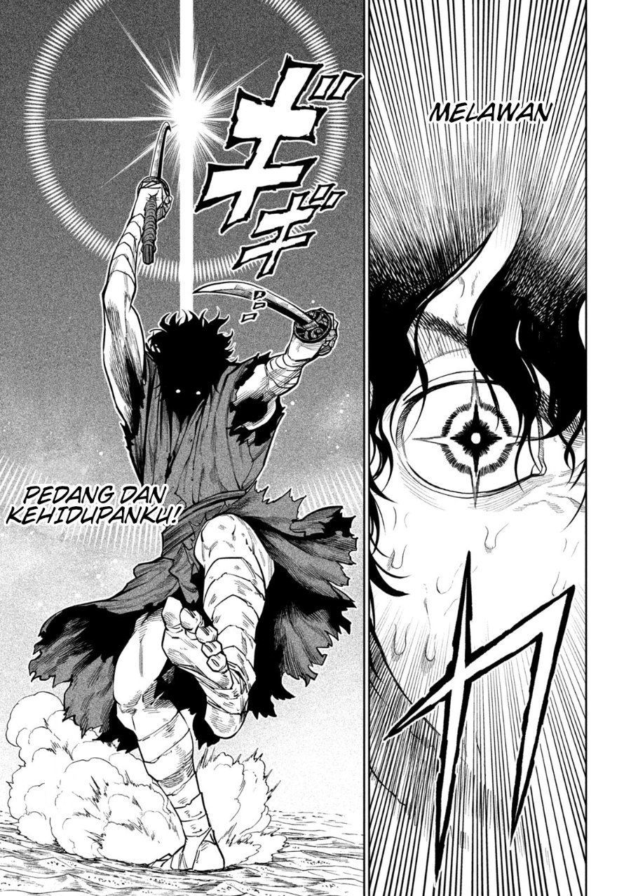 Tenkaichi: Nihon Saikyou Bugeisha Ketteisen Chapter 62 - Page 12