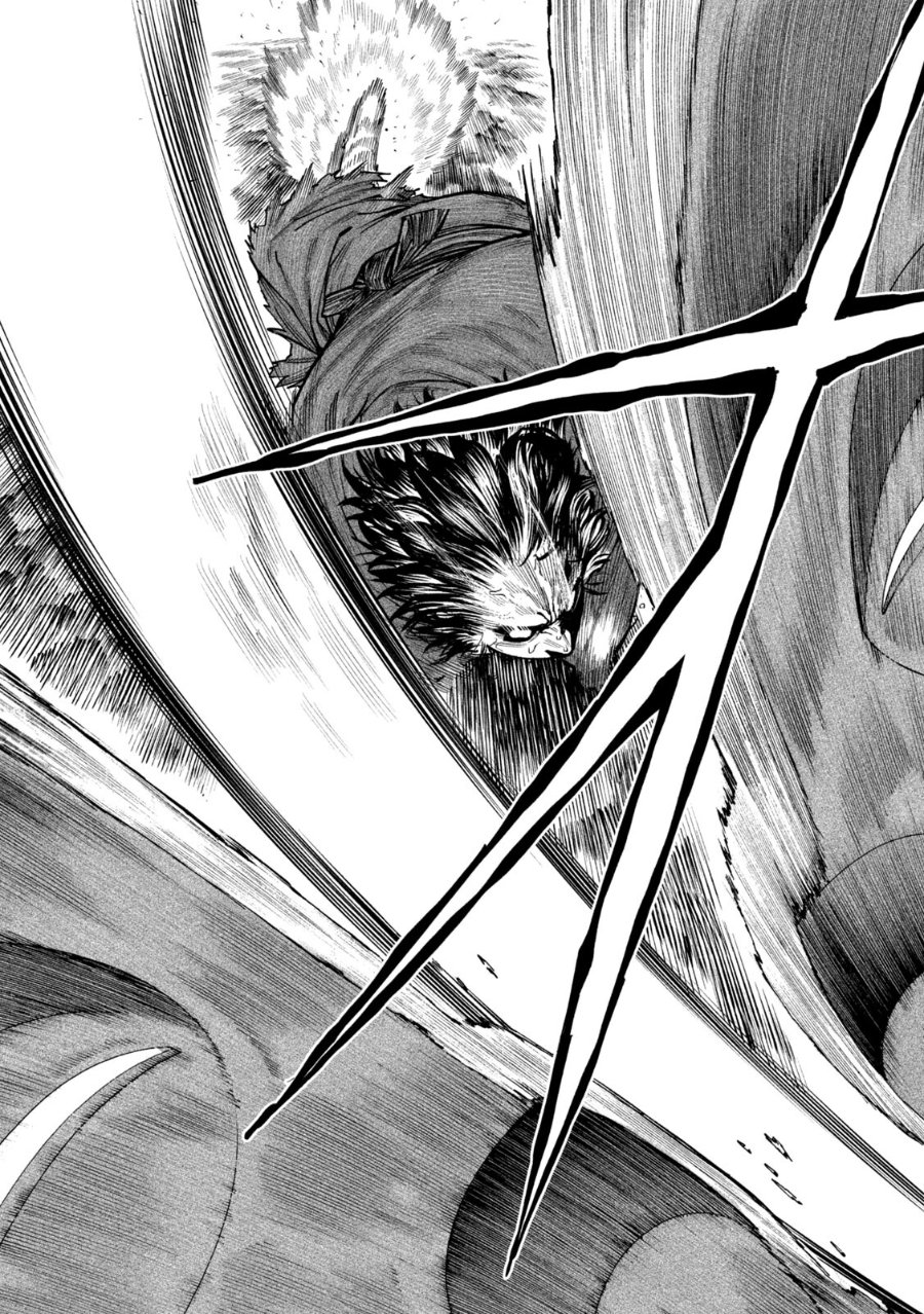 Tenkaichi: Nihon Saikyou Bugeisha Ketteisen Chapter 62 - Page 13