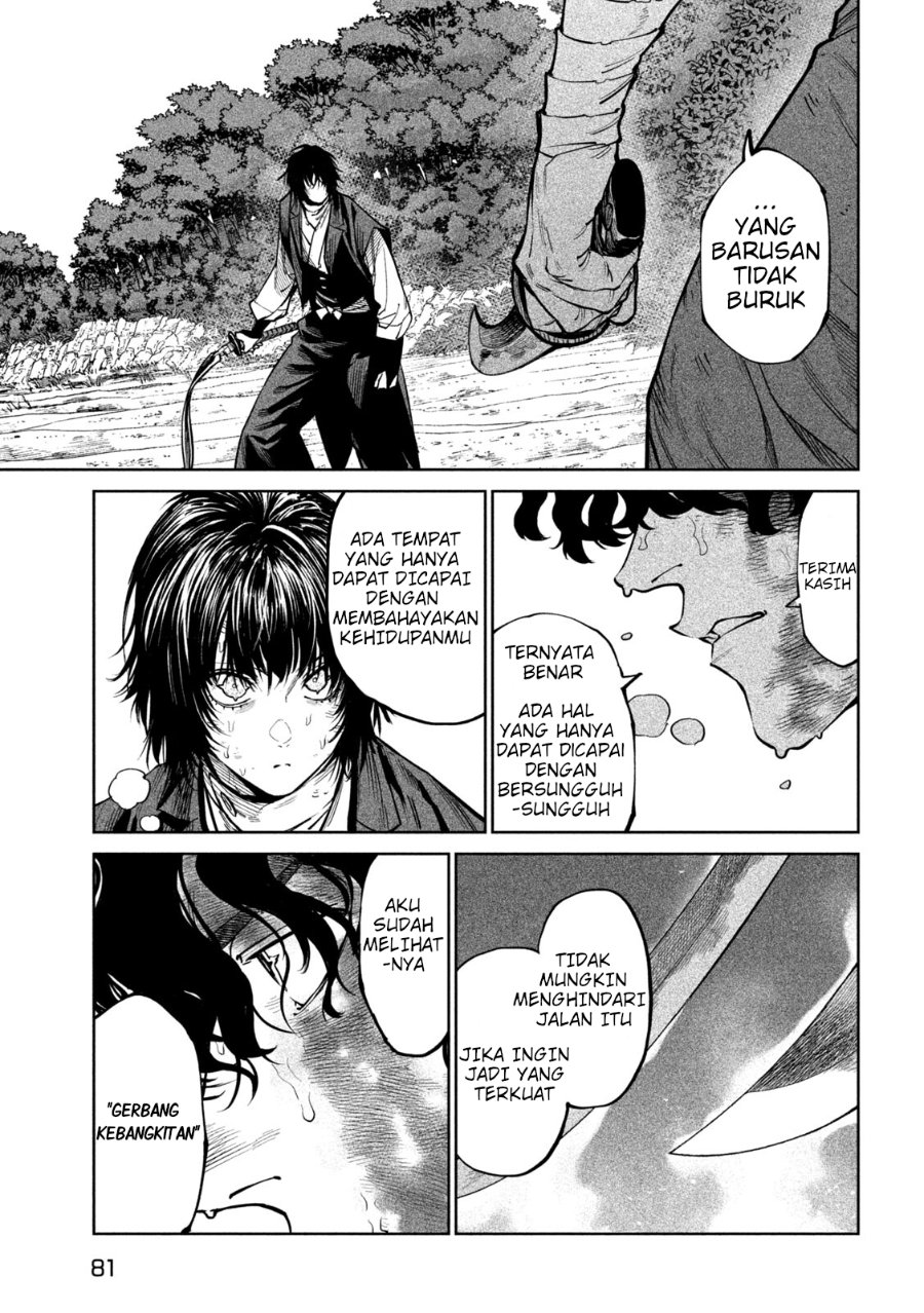 Tenkaichi: Nihon Saikyou Bugeisha Ketteisen Chapter 62 - Page 16