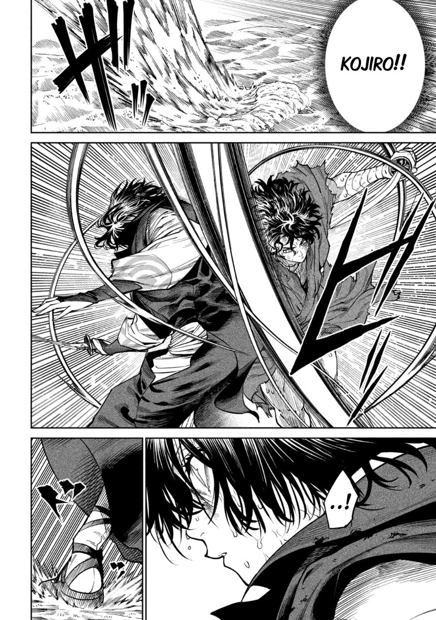 Tenkaichi: Nihon Saikyou Bugeisha Ketteisen Chapter 62 - Page 18