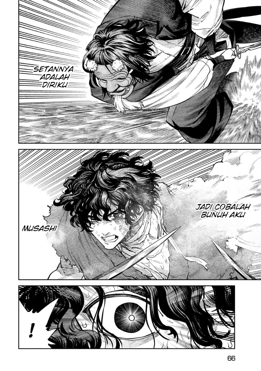 Tenkaichi: Nihon Saikyou Bugeisha Ketteisen Chapter 62 - Page 2