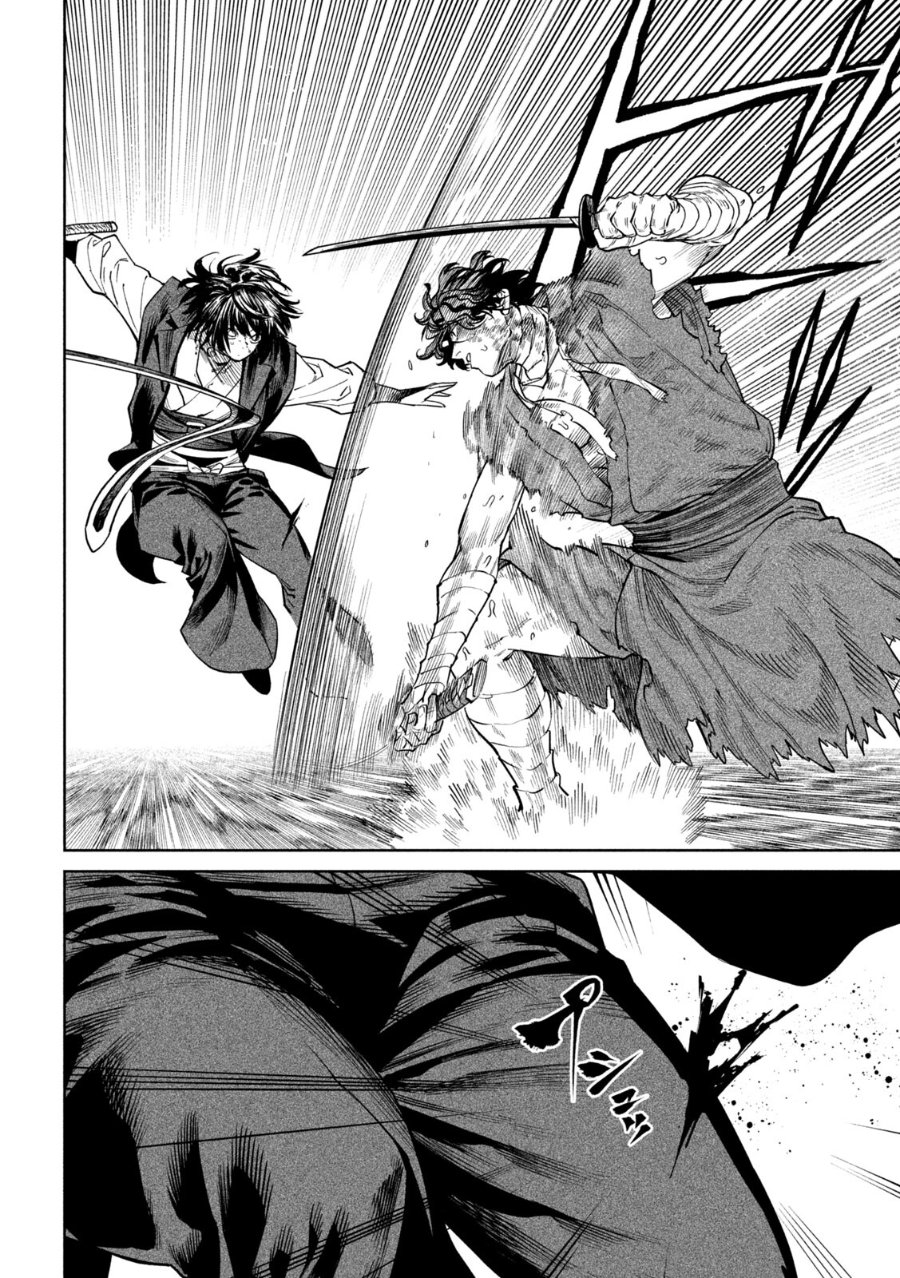 Tenkaichi: Nihon Saikyou Bugeisha Ketteisen Chapter 62 - Page 20