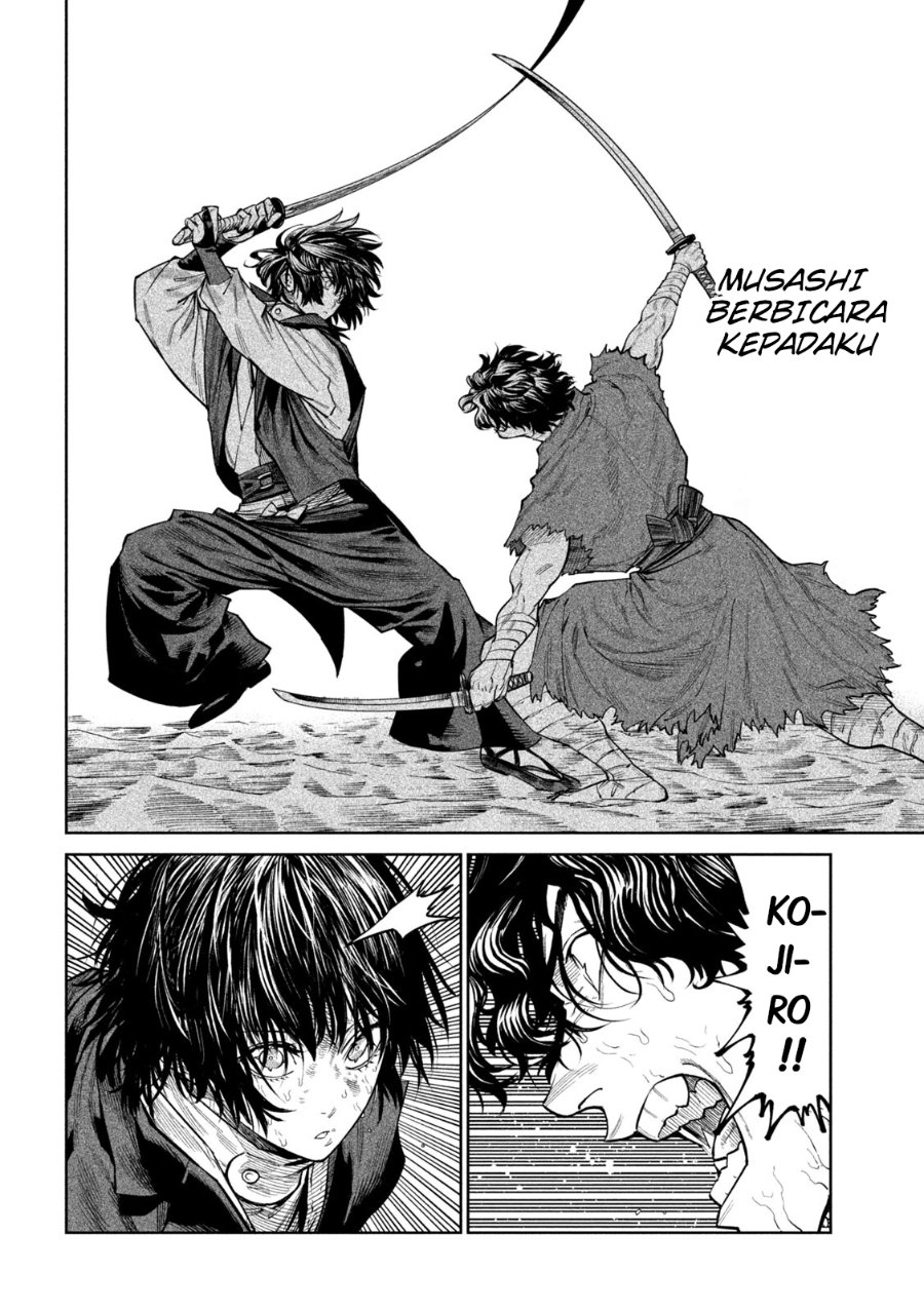 Tenkaichi: Nihon Saikyou Bugeisha Ketteisen Chapter 62 - Page 22
