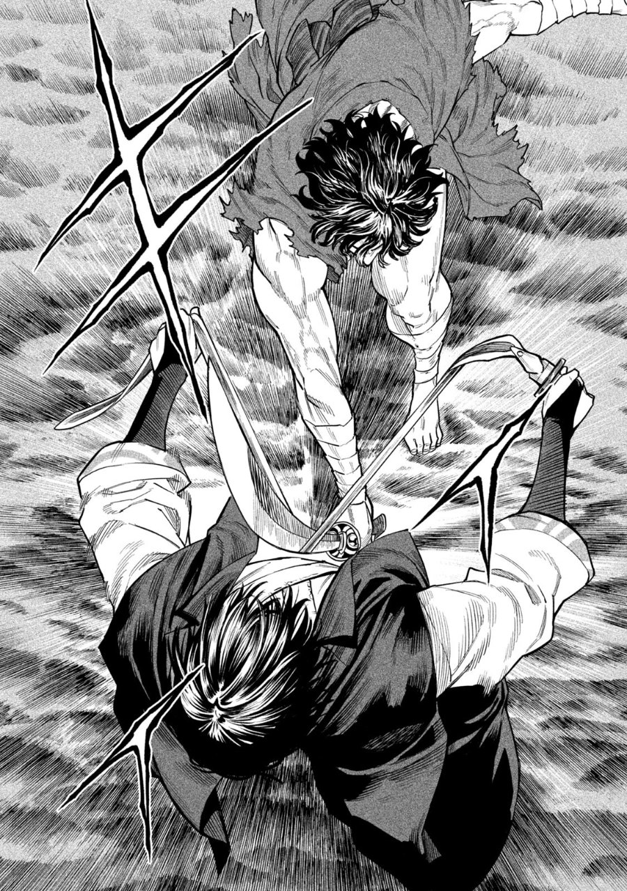 Tenkaichi: Nihon Saikyou Bugeisha Ketteisen Chapter 62 - Page 23