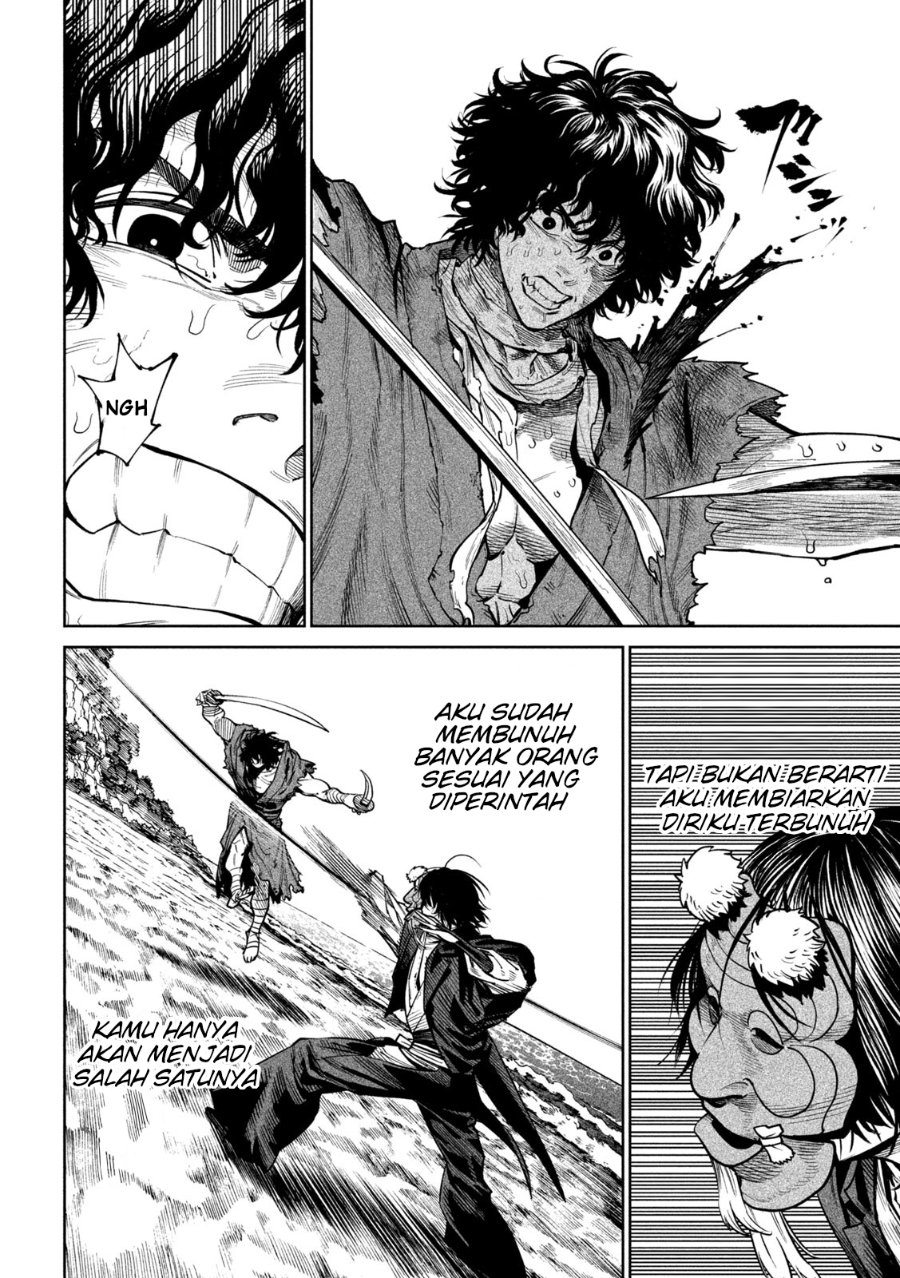 Tenkaichi: Nihon Saikyou Bugeisha Ketteisen Chapter 62 - Page 4