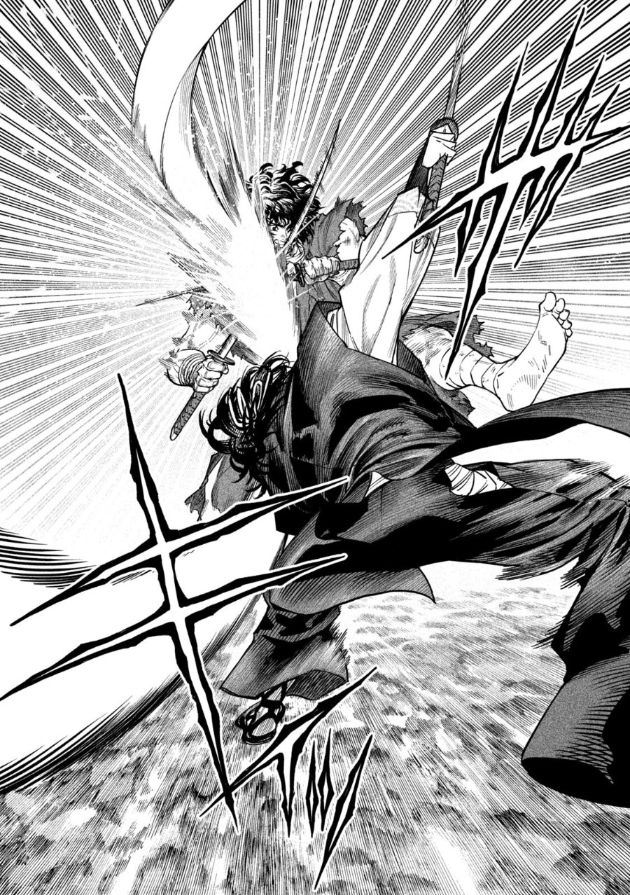 Tenkaichi: Nihon Saikyou Bugeisha Ketteisen Chapter 62 - Page 6