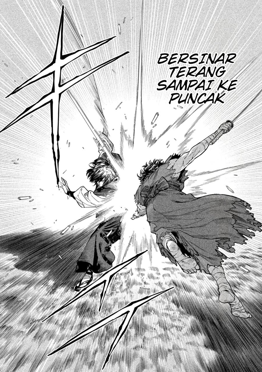 Tenkaichi: Nihon Saikyou Bugeisha Ketteisen Chapter 63 - Page 2