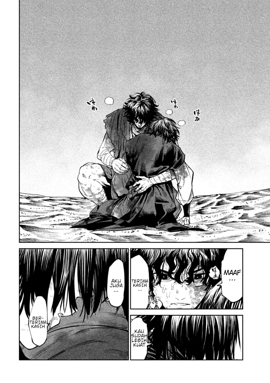 Tenkaichi: Nihon Saikyou Bugeisha Ketteisen Chapter 63 - Page 20