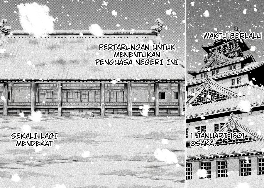 Tenkaichi: Nihon Saikyou Bugeisha Ketteisen Chapter 63 - Page 26