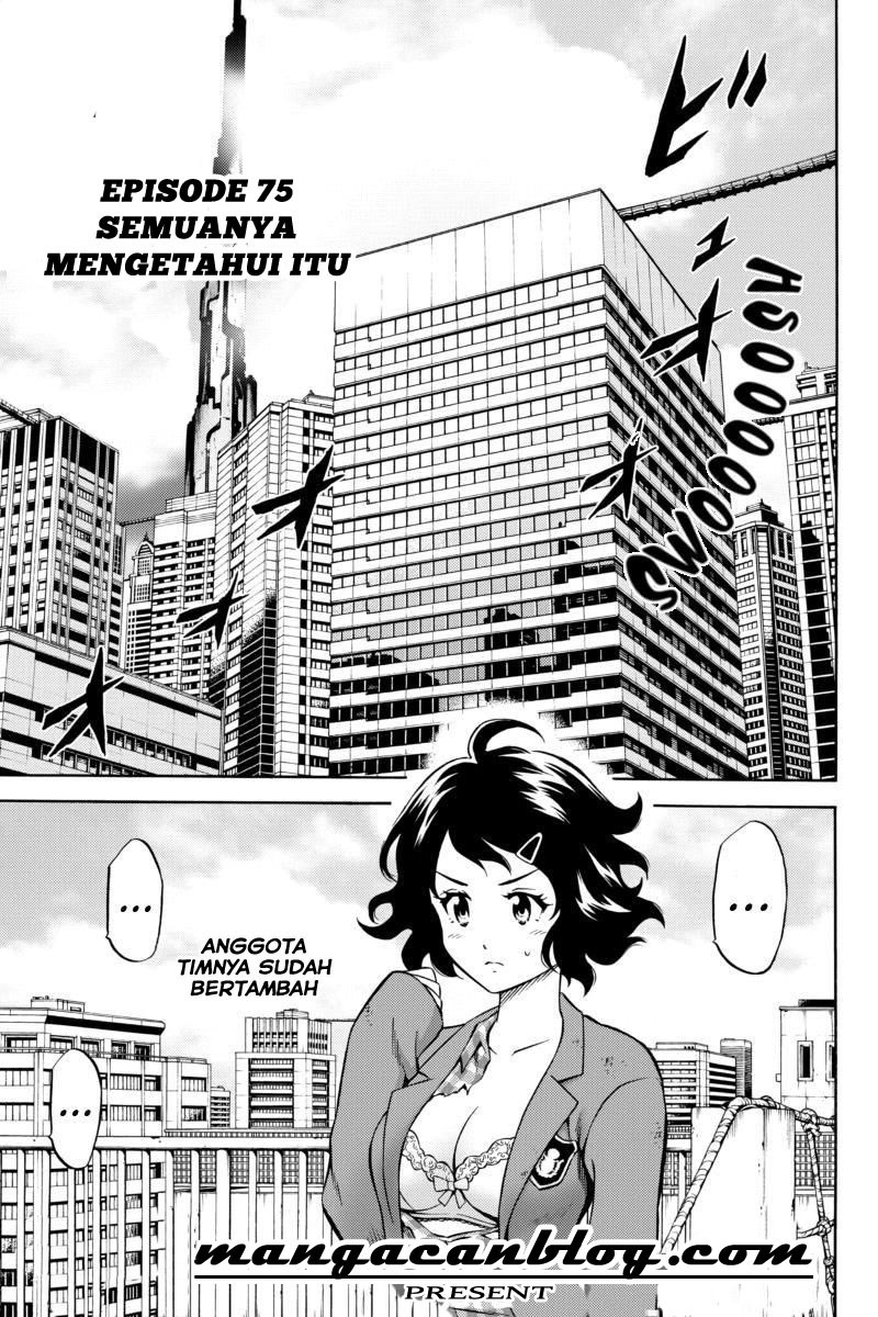 Baca Tenkuu Shinpan - Chapter 75 halaman 1
