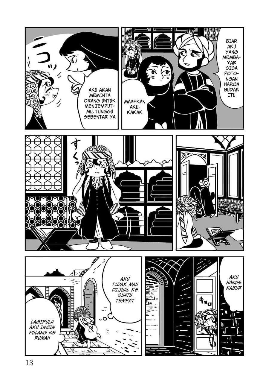 Baca Tenmaku no Jaadugar - Chapter 1 halaman 14